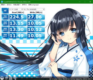 三星 SamSung BAR Plus 64GB USB 3.1隨身碟【MUF-64BE4】