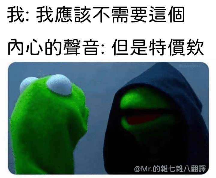 [轉載]WOR (108) – REDDIT上的熱門趣事