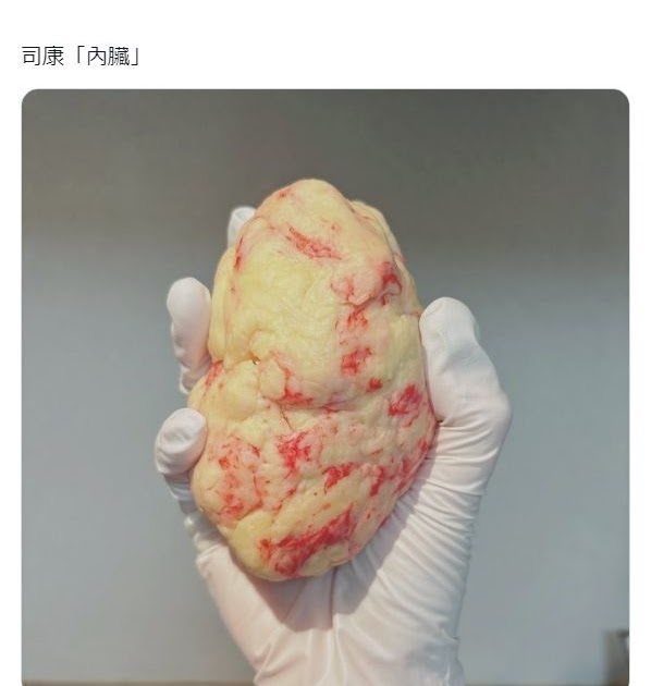 [轉載][方吉君翻推特] 推特上在夯什麼 Part.懷疑自我的食物 1.0