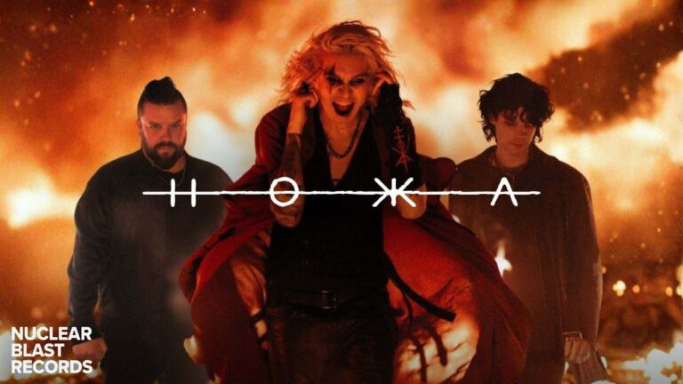 HOKKA – Death by Cupid’s Arrow (OFFICIAL MUSIC VIDEO)