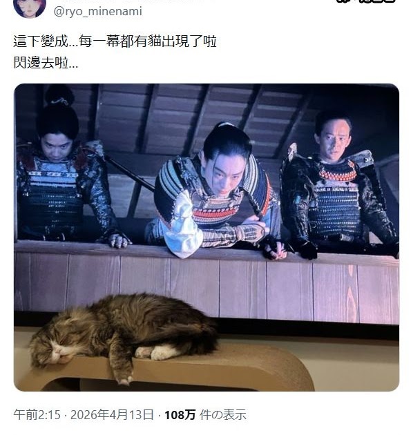 [轉載][方吉君翻推特] 推特上在夯什麼 Part.2219