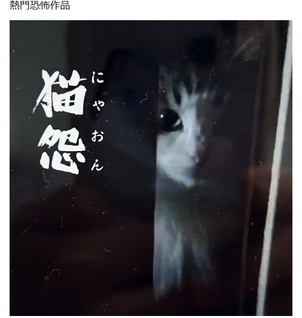 [轉載][方吉君翻推特] 推特上在夯什麼 Part.2291