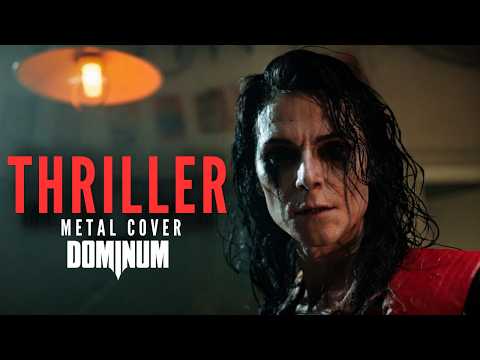 [轉載]DOMINUM – Thriller (Official Video) | Napalm Records